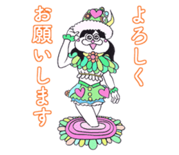 Onyan Funky Sticker 6 !!! sticker #10748308