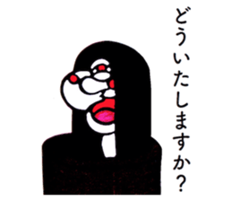 Onyan Funky Sticker 6 !!! sticker #10748309