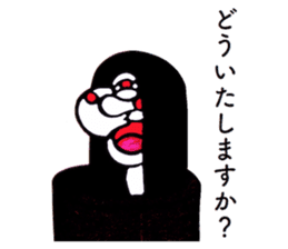 Onyan Funky Sticker 6 !!! sticker #10748309