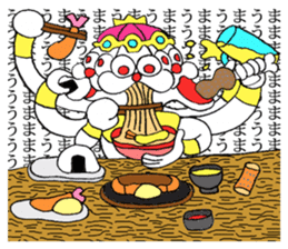 Onyan Funky Sticker 6 !!! sticker #10748310