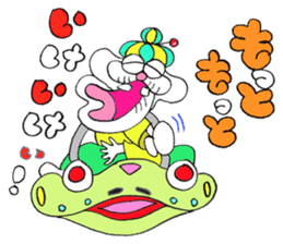 Onyan Funky Sticker 6 !!! sticker #10748312