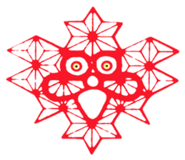 Onyan Funky Sticker 6 !!! sticker #10748319