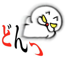 Onyan Funky Sticker 6 !!! sticker #10748324