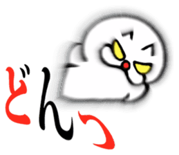 Onyan Funky Sticker 6 !!! sticker #10748324