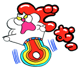 Onyan Funky Sticker 6 !!! sticker #10748329