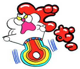 Onyan Funky Sticker 6 !!! sticker #10748329