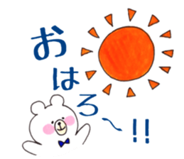 Cute and Active Bear. sticker #10748736