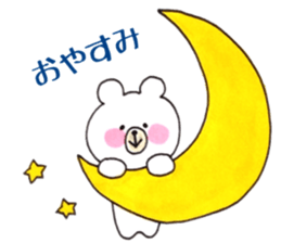 Cute and Active Bear. sticker #10748737