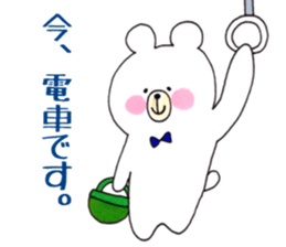 Cute and Active Bear. sticker #10748740