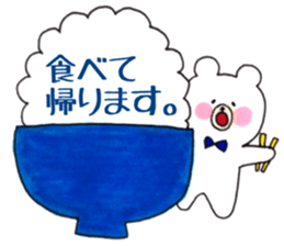 Cute and Active Bear. sticker #10748742