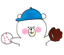 Cute and Active Bear. sticker #10748747