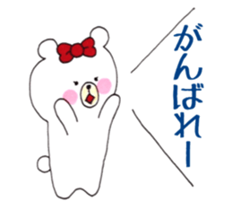 Cute and Active Bear. sticker #10748753