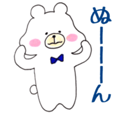 Cute and Active Bear. sticker #10748755