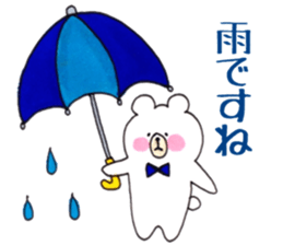 Cute and Active Bear. sticker #10748759