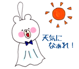 Cute and Active Bear. sticker #10748760