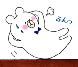 Cute and Active Bear. sticker #10748761