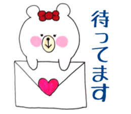 Cute and Active Bear. sticker #10748765