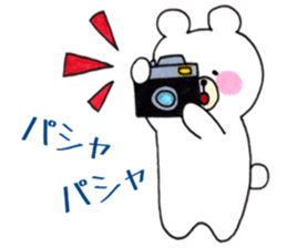 Cute and Active Bear. sticker #10748770