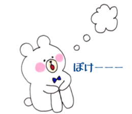 Cute and Active Bear. sticker #10748772