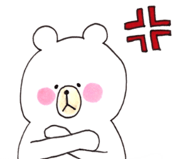 Cute and Active Bear. sticker #10748774