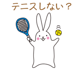 my pace tennis rabbit sticker #10748896