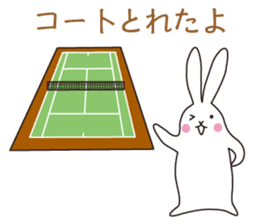 my pace tennis rabbit sticker #10748899