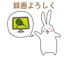 my pace tennis rabbit sticker #10748906