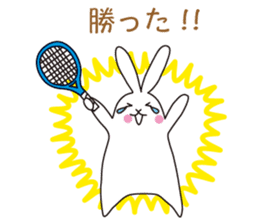 my pace tennis rabbit sticker #10748910
