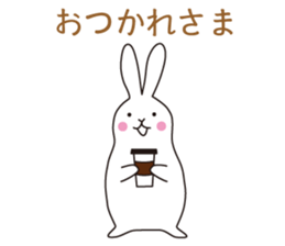 my pace tennis rabbit sticker #10748916