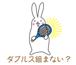 my pace tennis rabbit sticker #10748919