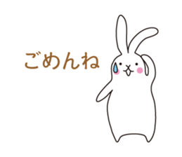 my pace tennis rabbit sticker #10748921