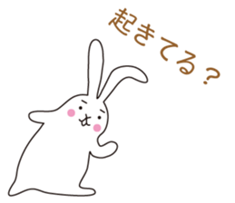 my pace tennis rabbit sticker #10748932