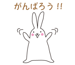 my pace tennis rabbit sticker #10748935