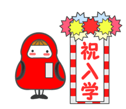 Happy Daruma Congratulations By Jinita33 Happy Daruma Congratulations By Jinita33