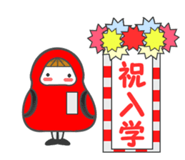 Happy Daruma Congratulations By Jinita33