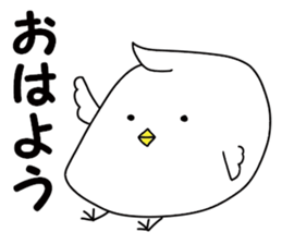 A white bird and yellow bird sticker #10749256