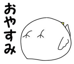 A white bird and yellow bird sticker #10749259