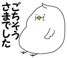 A white bird and yellow bird sticker #10749261