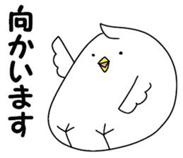 A white bird and yellow bird sticker #10749262