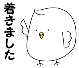 A white bird and yellow bird sticker #10749263