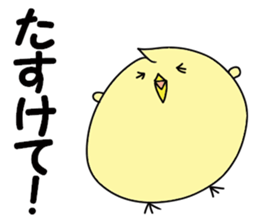 A white bird and yellow bird sticker #10749276