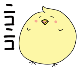 A white bird and yellow bird sticker #10749279