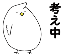 A white bird and yellow bird sticker #10749280