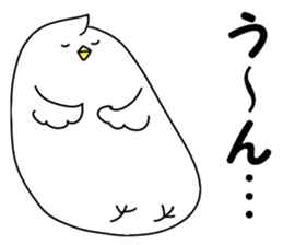 A white bird and yellow bird sticker #10749281