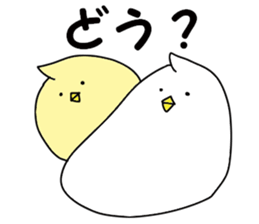 A white bird and yellow bird sticker #10749284