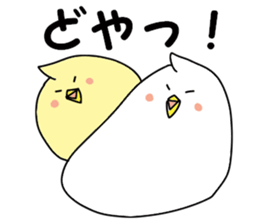 A white bird and yellow bird sticker #10749285