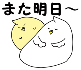 A white bird and yellow bird sticker #10749287