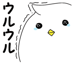 A white bird and yellow bird sticker #10749289