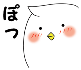 A white bird and yellow bird sticker #10749290