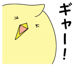 A white bird and yellow bird sticker #10749292